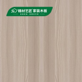 定制板材十大品牌推荐多层实木定制衣柜组合设计